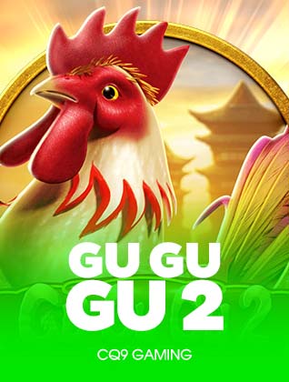 Gu Gu Gu 2