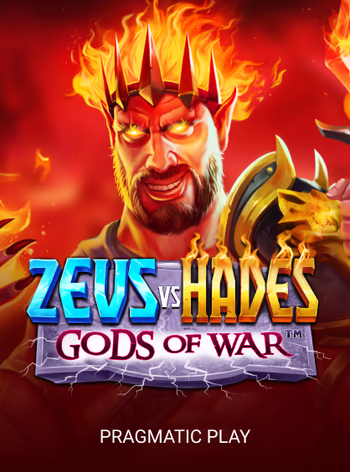 Zeus vs Hades - Gods of War