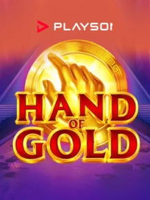 HAND OF GOLD