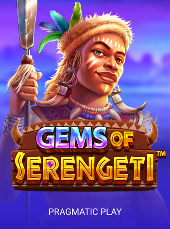 Gems of Serengeti™