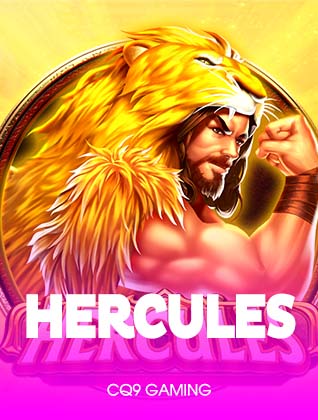 Hercules