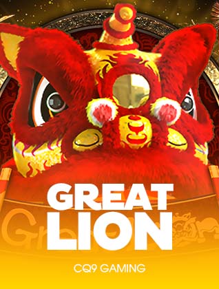 Great lion