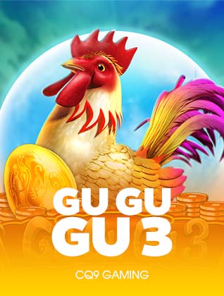 Gu Gu Gu 3