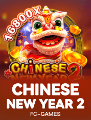 CHINESE NEW YEAR 2