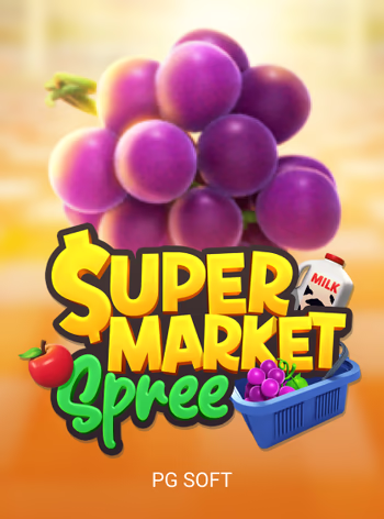 Supermarket Spree