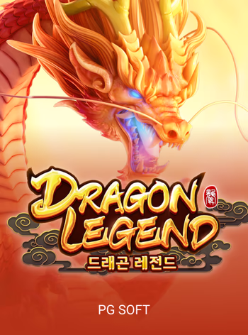 Dragon Legend