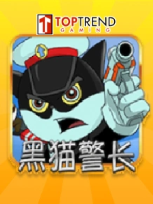 DetectiveBlackCat