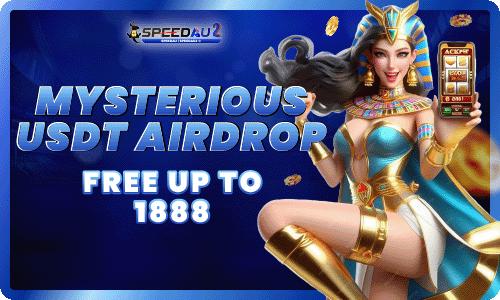 Mysterious USDT Airdrop Bonus $1888